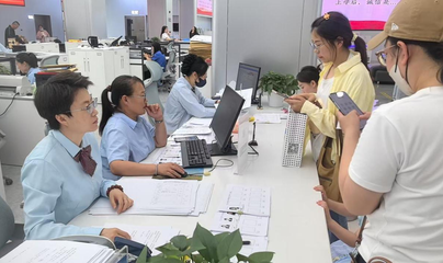 教師資格認定不用愁！政務服務中心高效便民超省心