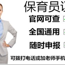 武漢敏行篤學(xué)教育咨詢有限責(zé)任公司 專業(yè)教育咨詢服務(wù)供應(yīng)商